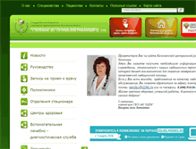 Tablet Screenshot of crb-kolomna.ru